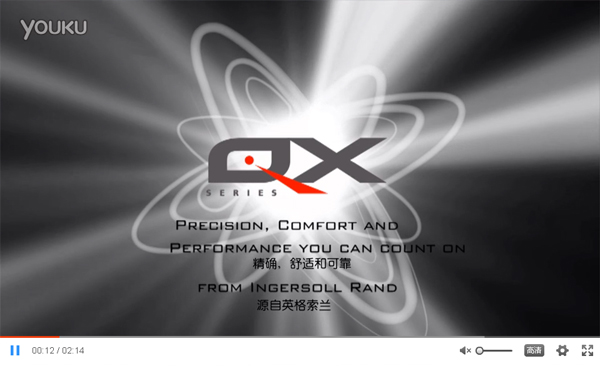 QX宣传片