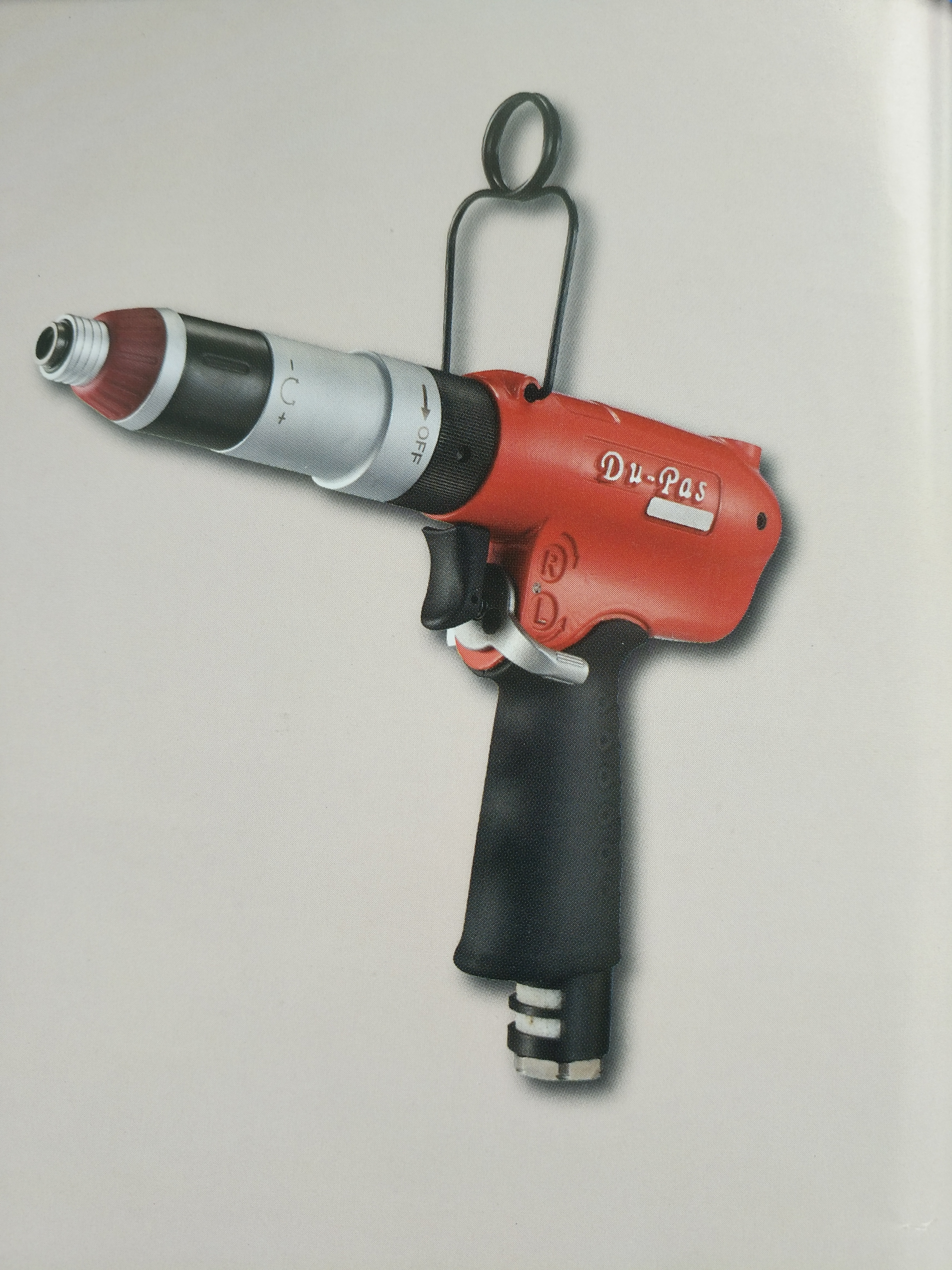 杜派离合器式工具